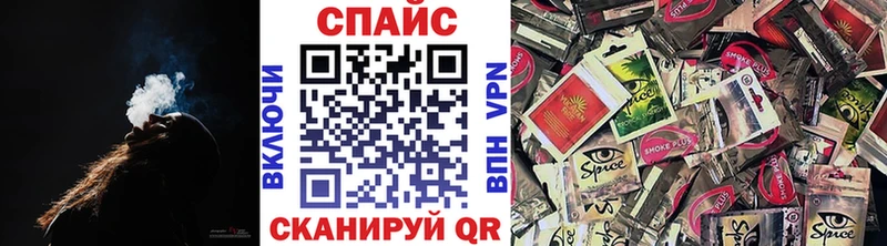 Бутират Butirat  Звенигово 