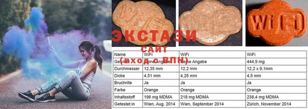 МДПВ Покачи