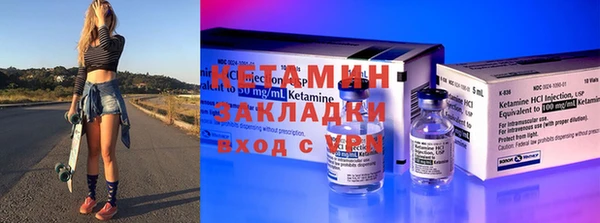 дмт Кодинск