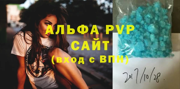mdma Покров