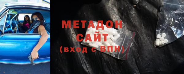 ALPHA-PVP Козельск
