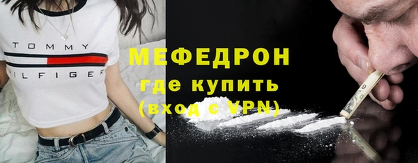 mdma Покров