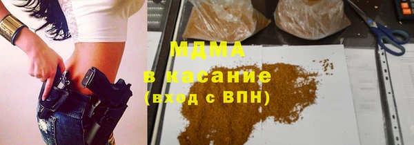 дмт Кодинск