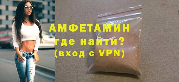 прущие крисы Козловка
