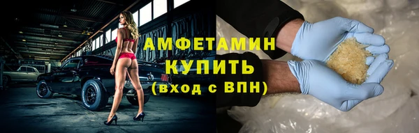 mdma Покров