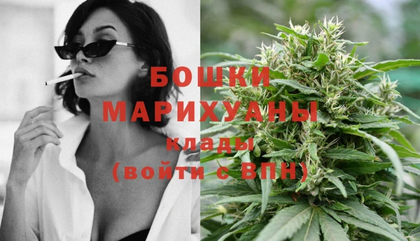 амфетамин Приозерск