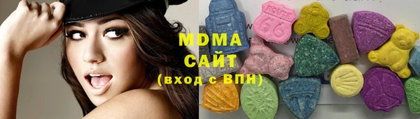 альфа пвп VHQ Ростов