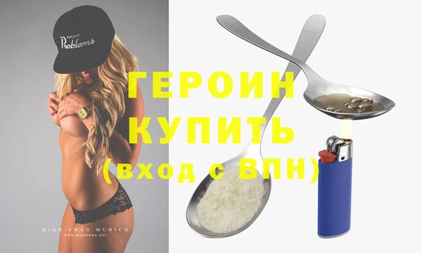 прущие крисы Козловка