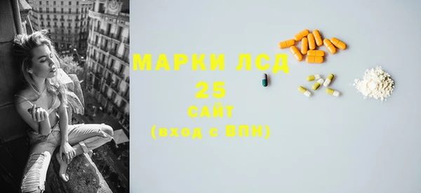 mdma Покров