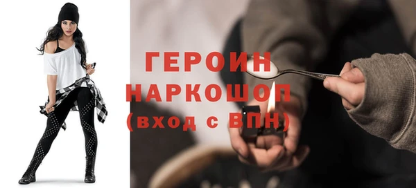 прущие крисы Козловка