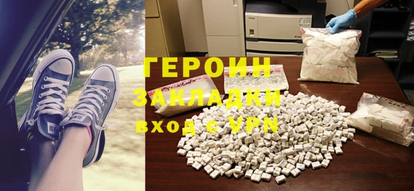 прущие крисы Козловка