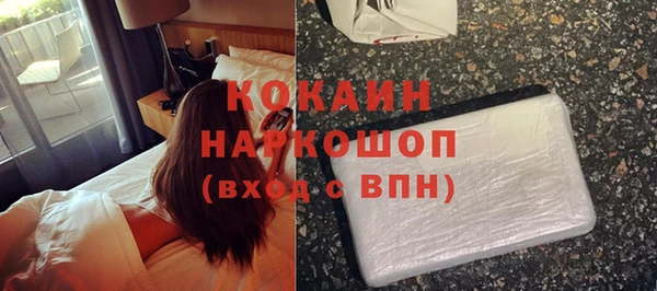 прущие крисы Козловка