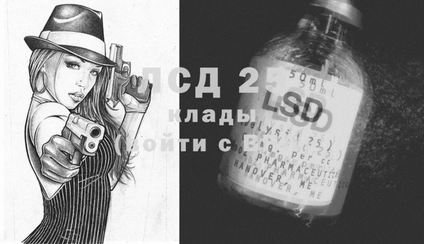 МДПВ Покачи