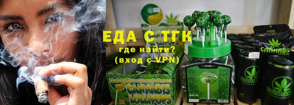 ALPHA-PVP Козельск