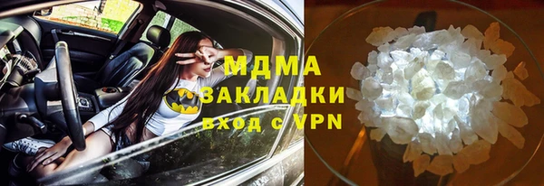 прущие крисы Козловка