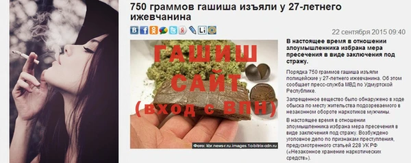 mdma Покров