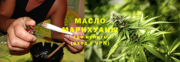 дмт Кодинск