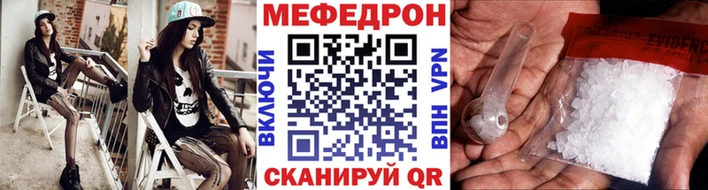 МЯУ-МЯУ мяу мяу  Звенигово 