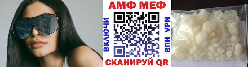 Первитин Декстрометамфетамин 99.9%  Звенигово 
