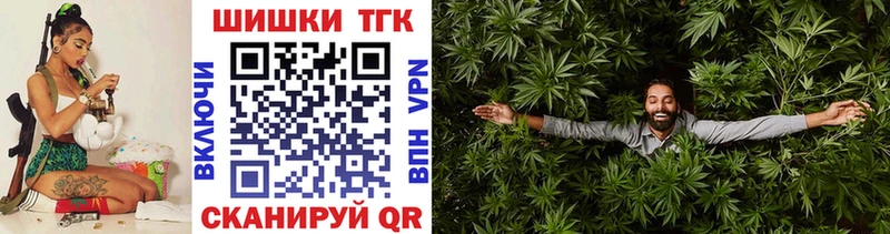 МАРИХУАНА VHQ  где купить наркоту  Звенигово 